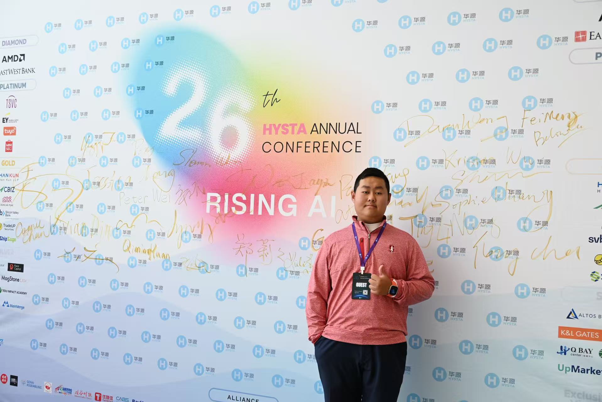 Club News: Attending the 2025 HYSTA Annu